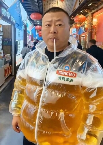 17627893724813322553831393609619